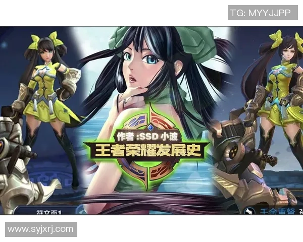 esports最新数据从零开始掌握王者荣耀全方位攻略技巧与实战经验分享