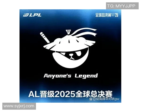 电竞新闻赛后复盘LNG与BLG对决中的节奏变化与战术分析