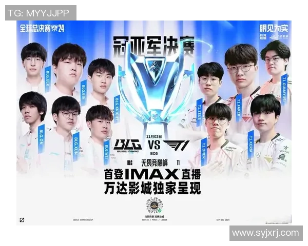 2026电竞新闻S15LOL赛季李军的英雄联盟之路与比分背后的故事探讨