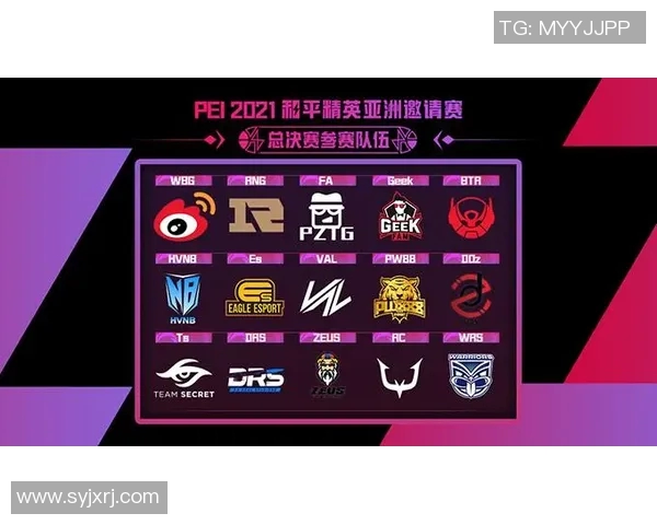 2026电竞新闻和平精英节奏排行榜最新更新RNG战队荣登第八名引发热议